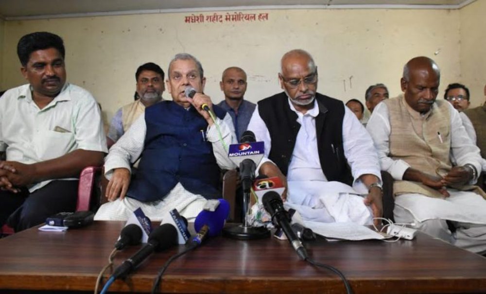 पूर्व राजपाद्वारा आन्तरिक समायोजनका लागि ६ सदस्यीय कार्यदल गठन