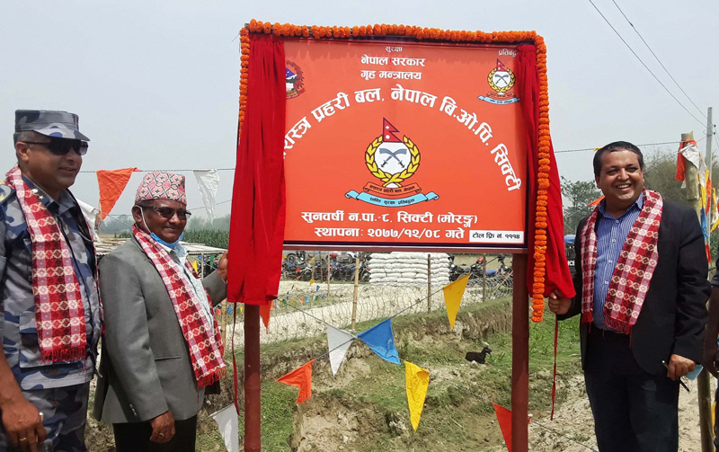 मोरङमा तीनवटा बीओपी उद्घाटन  