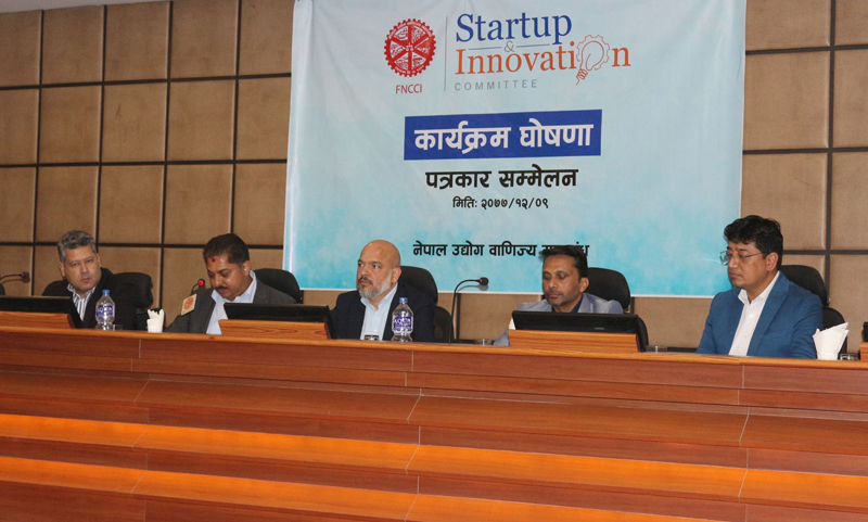 उद्योग वाणिज्य महासंघले ५० स्टार्टअप व्यवसायीलाई लगानी जुटाइदिने 