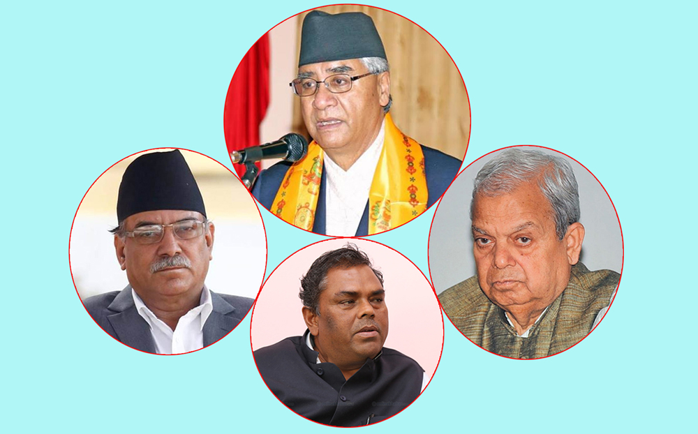 कांग्रेस र माओवादी निर्णयको चाबी जसपाको हातमा