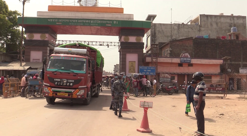 कोरोना संक्रमण बढेपछि सीमा क्षेत्रमा निगरानी बढाइँदै
