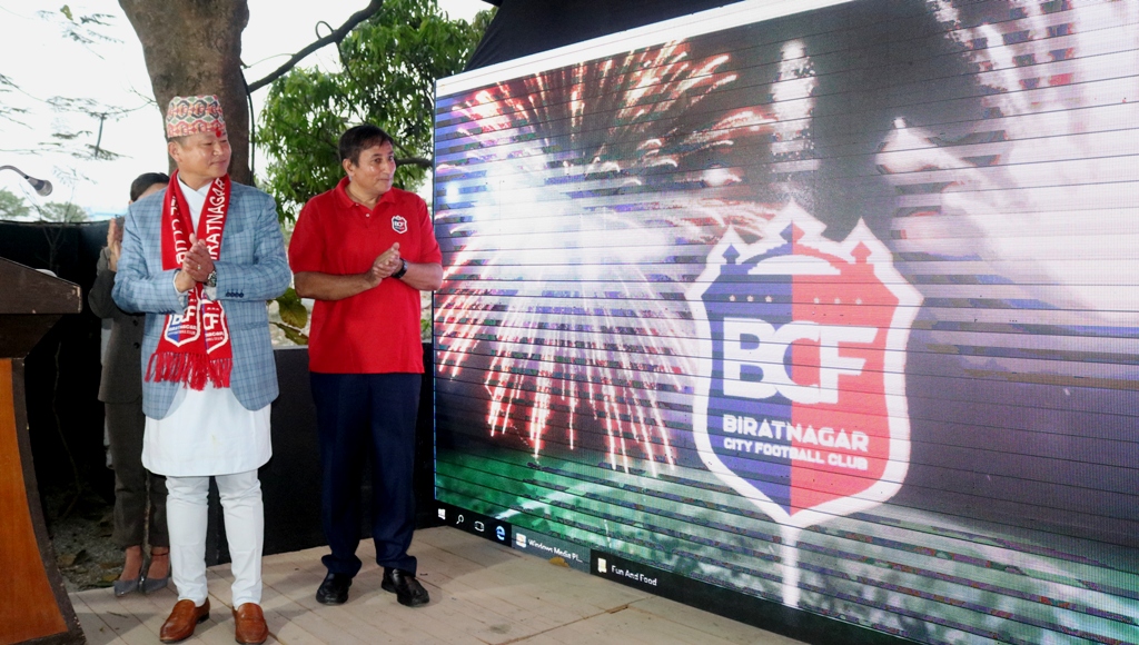 विराटनगर सिटी फुटबल क्लबको उद्घाटन