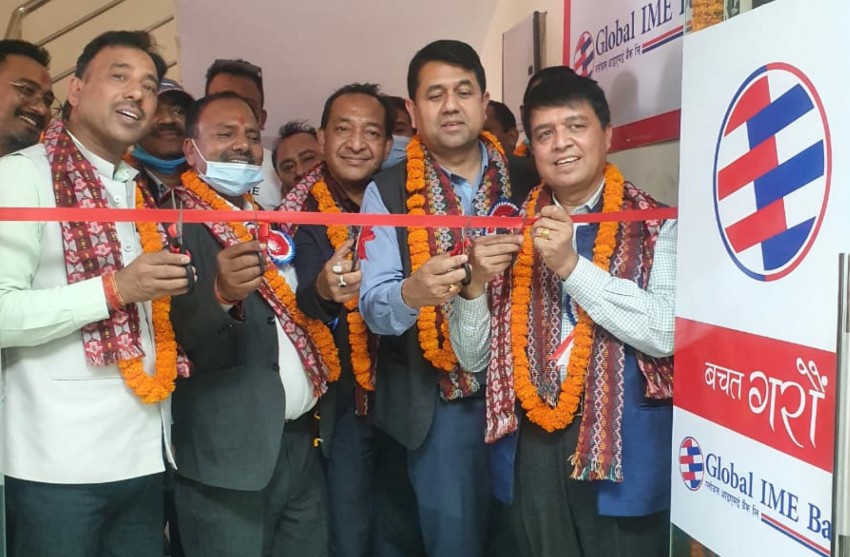 ग्लोबल आइएमई बैंकका नयाँ तीन शाखा सञ्चालनमा 