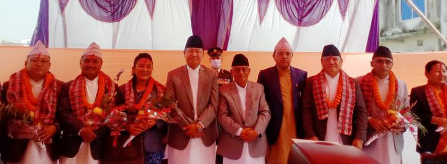 प्रदेश १ का नवनियुक्त मन्त्रीले लिए शपथ