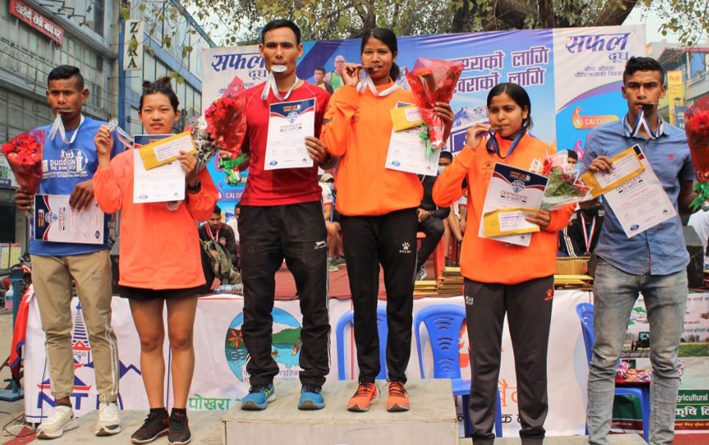 पोखरा म्याराथन : तिर्थ र फूलमतीलाई उपाधि