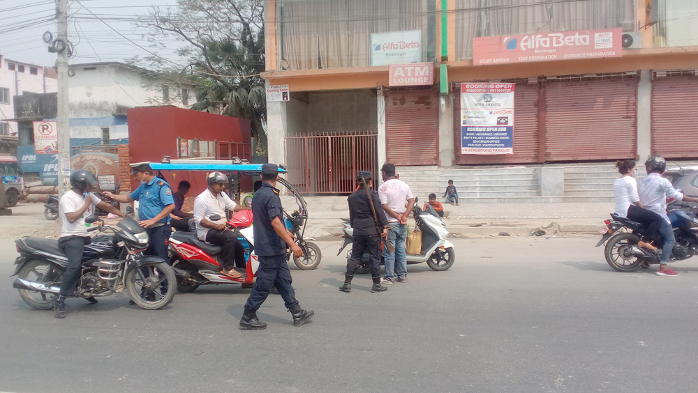 ट्राफिक नियम उल्लंघन गर्ने ३७ जना नियन्त्रणमा