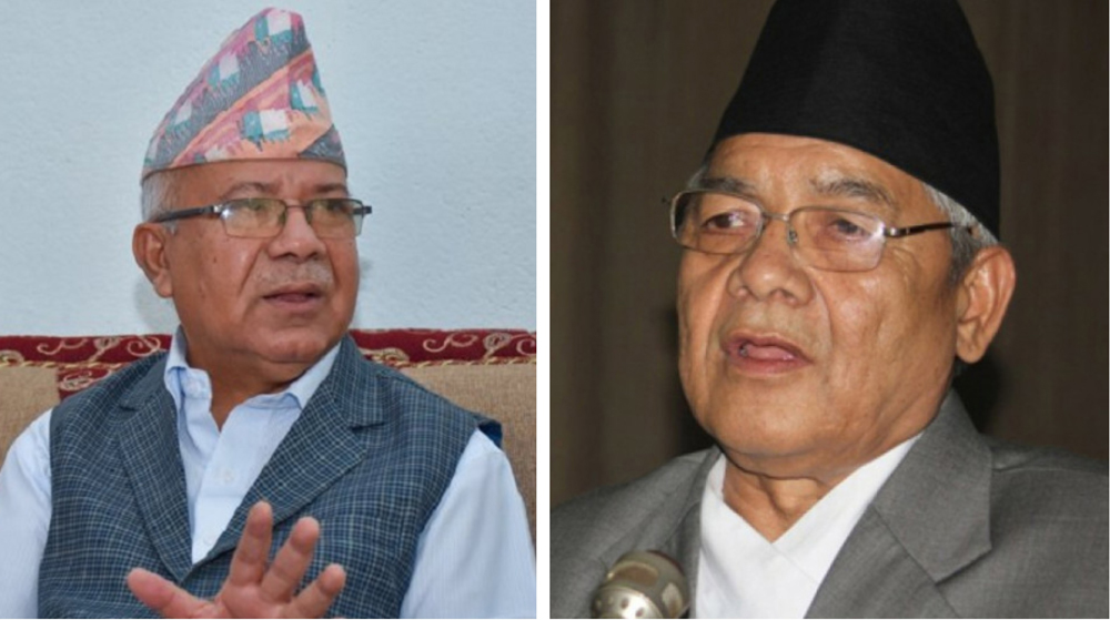 नेपाल र गौतमबीच भेटवार्ता