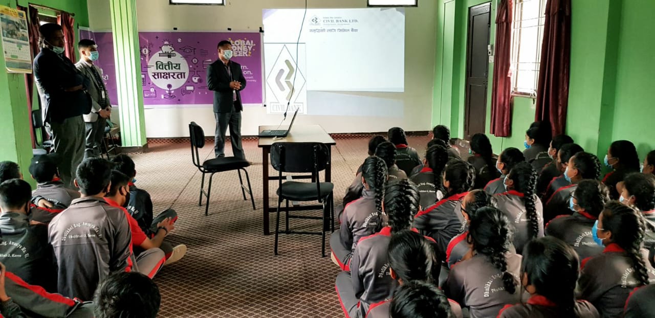 सिभिल बैंकले मनायो ‘ग्लोबल मनि विक’