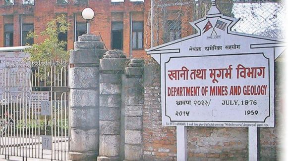 बैतडीमा फलाम खानीको विस्तृत अध्ययन हुँदै