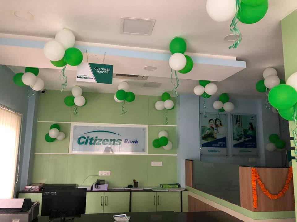 सिटिजन्स बैंकको १६७औं शाखा सिरहाको लहानमा