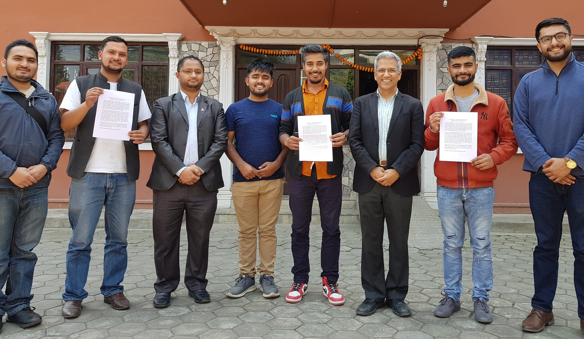 विवेकशील साझाको युवा संगठन समायोजन 