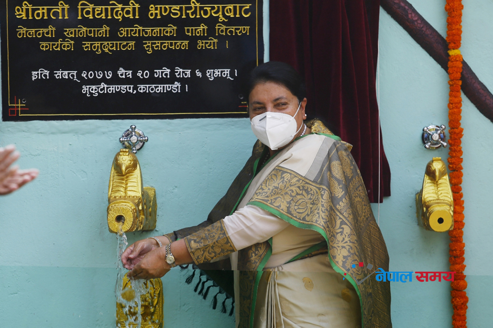 मेलम्चीको पानीले हात धुँदै राष्ट्रपतिले उद्घाटन गरिन् वितरण [१० तस्बिर]