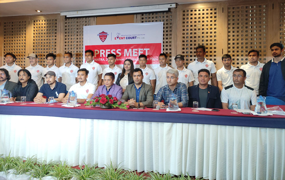 बुटवल लुम्बिनीको खेलाडी र क्लब गीत सार्वजनिक