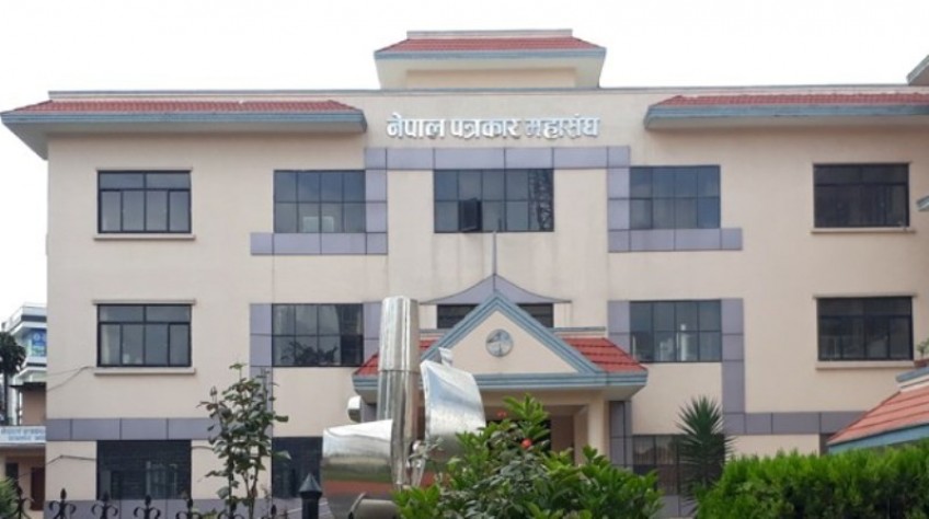 महाधिवेशनका लागि केन्द्रीय प्रतिनिधि तोकियो