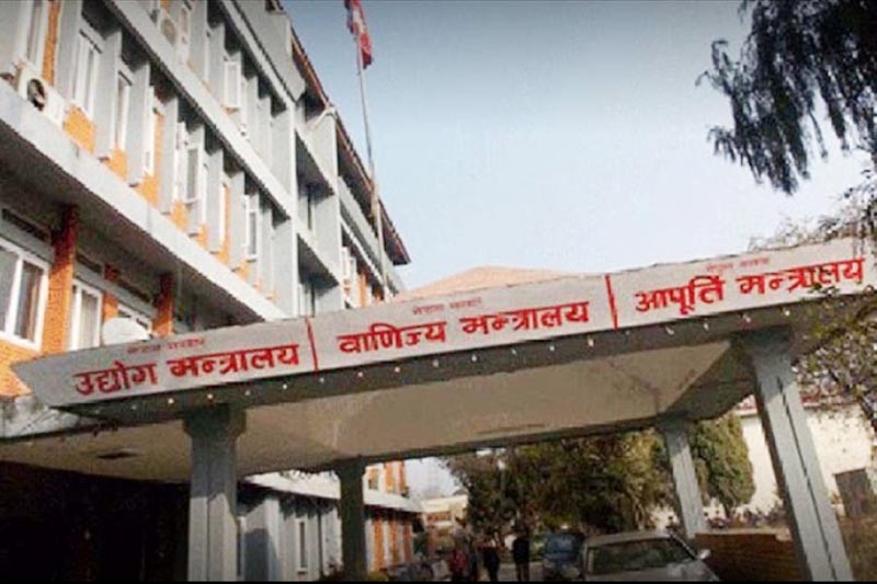 आपूर्ति मन्त्रालयको वित्तीय प्रगति २४ प्रतिशतमात्रै
