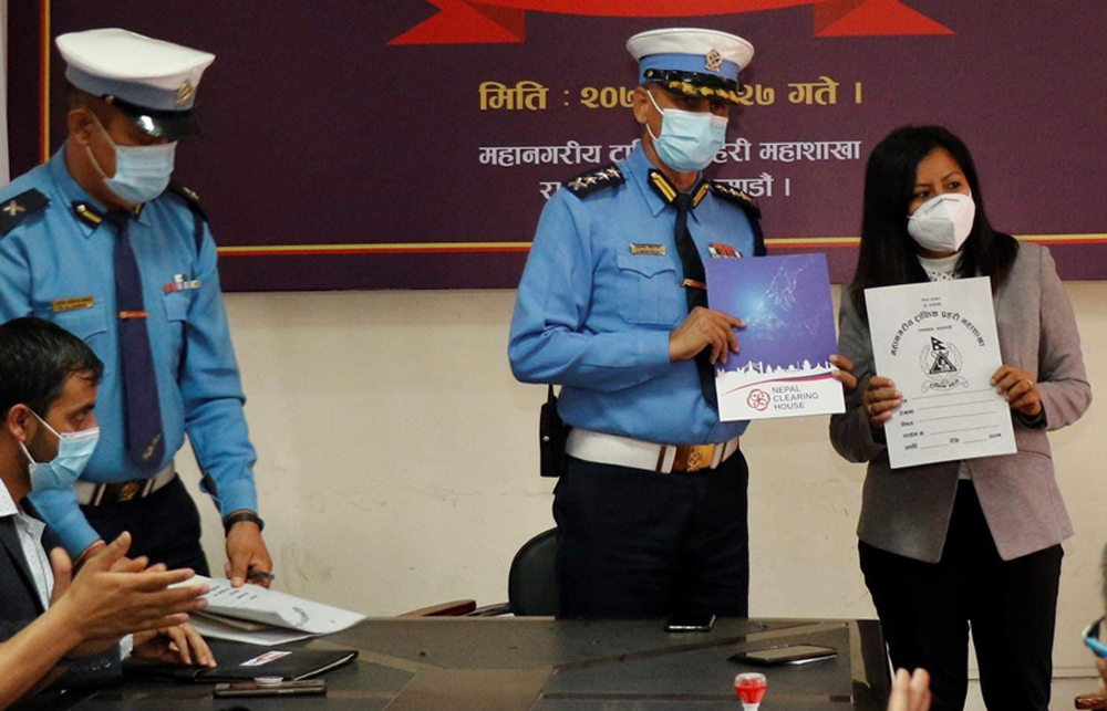 मोबाइलबाटै तिर्नुहोस् ट्राफिक जरिवाना