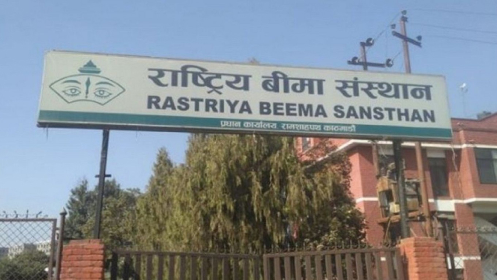 अब बीमा संस्थानको सम्पूर्ण कारोबार कनेक्ट आईपीएसबाट