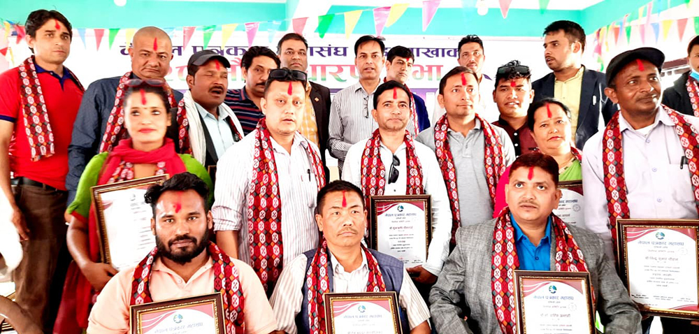 पत्रकार महासंघ लुम्बिनीमा गिरी विजयी