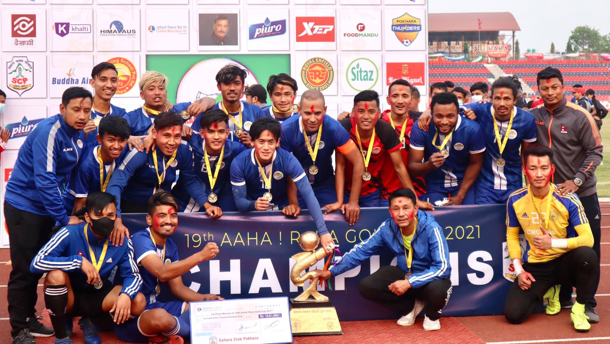 संकटालाई आहा रारा गोल्डकपको उपाधि