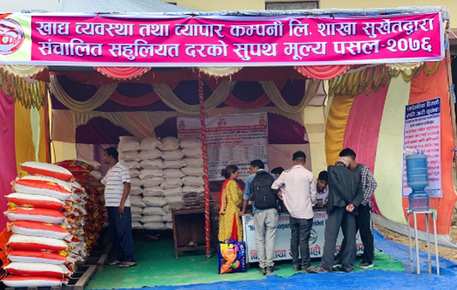 कर्णालीमा खाद्यान्न अभाव टार्न सुपथ मूल्य पसल सञ्चालनको तयारी