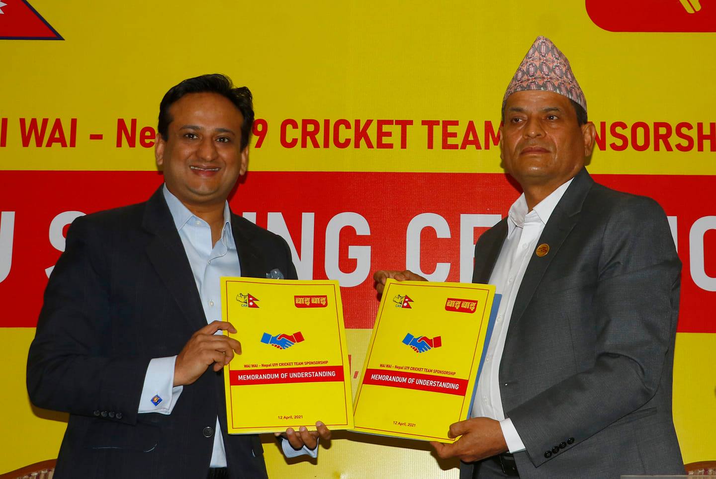 वाइवाइले यू-१९ क्रिकेटका लागि ७० लाख दिने