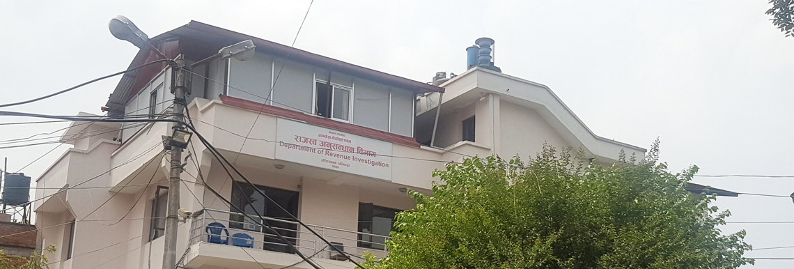 नक्कली भ्याटबिल प्रयोगको आरोपमा २ फर्मविरुद्ध ३० करोडको मुद्दा दायर