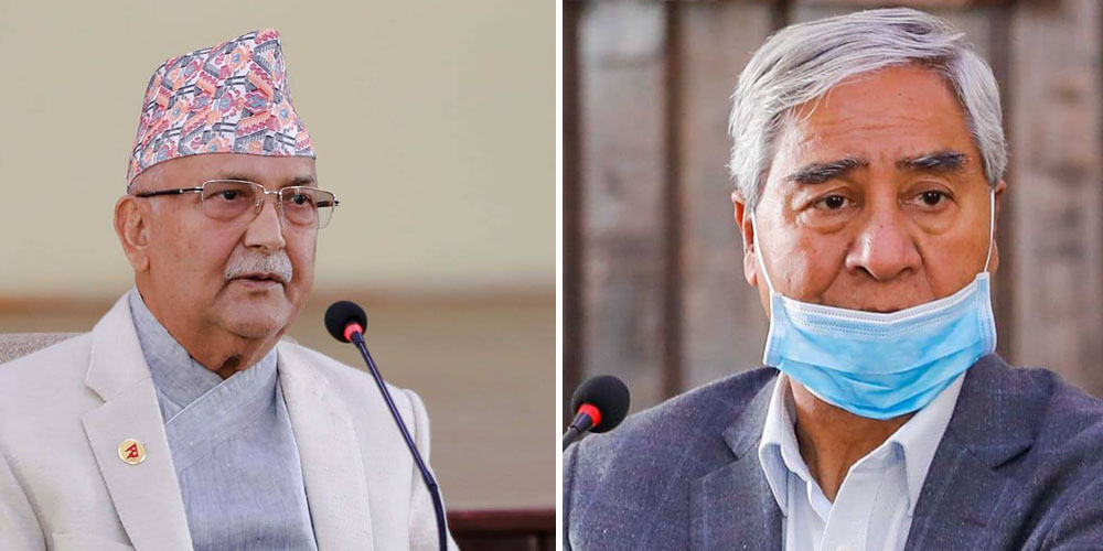 कांग्रेसको महाधिवेशन प्रभावित नहुने गरी उपनिर्वाचन गर्न ओली सकारात्मक