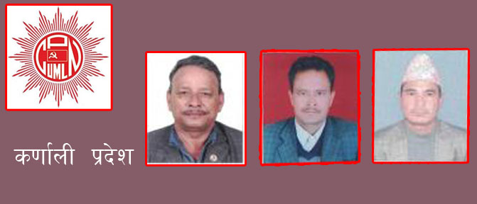 कर्णालीमा एमालेका तीन सांसद पार्टीबाट निष्काशित