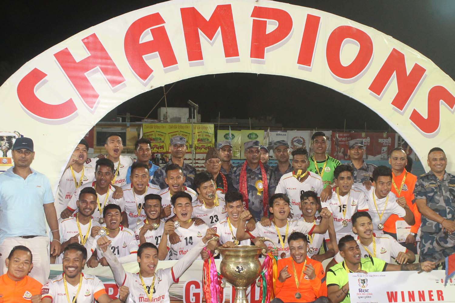 विराट गोल्डकपको उपाधि एपीएफलाई 