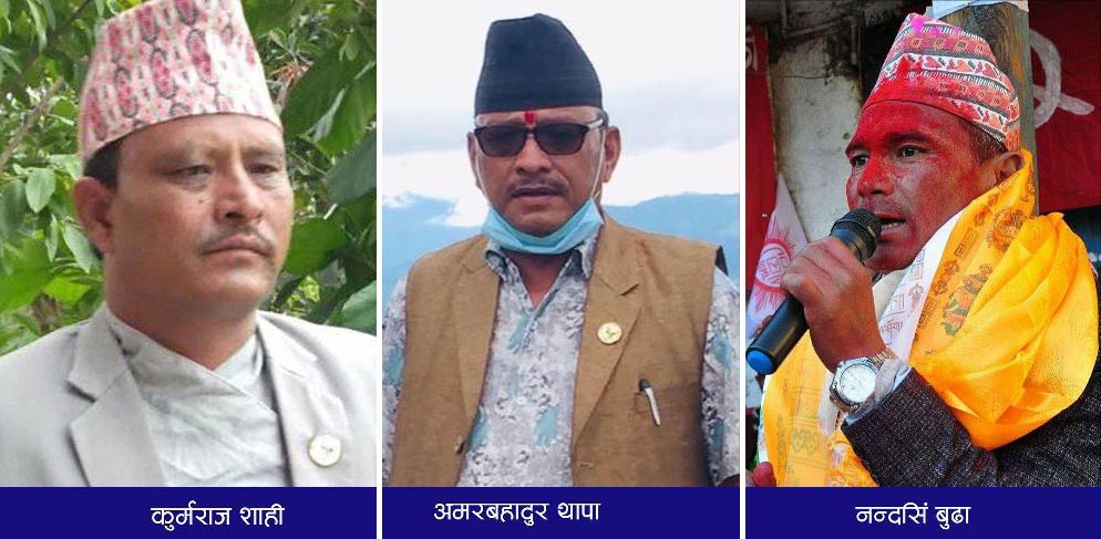 साँझ ६ बजे शपथ लिँदै कर्णालीका ३ मन्त्री