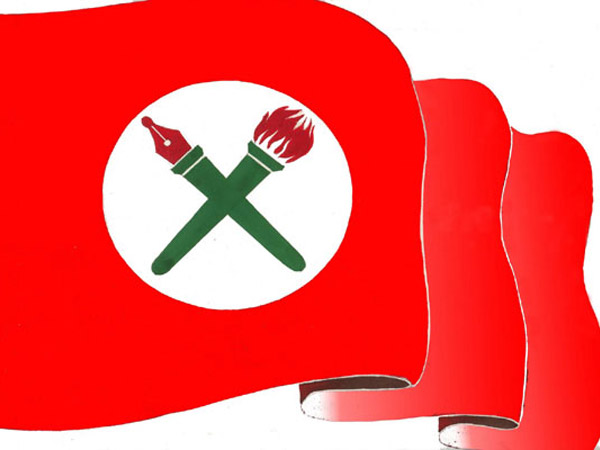 नेविसंघकाे ५२औं स्थापना दिवस मनाइँदै