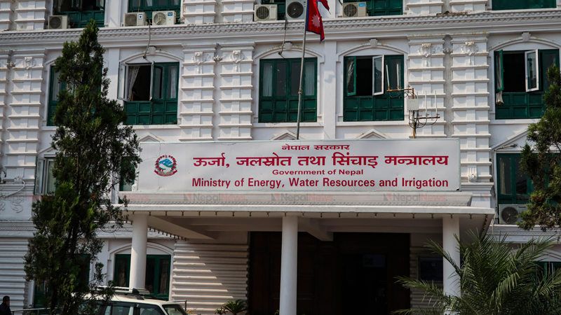 ऊर्जाले खर्च नै गर्न सकेन २ अर्ब ४७ करोड बजेट