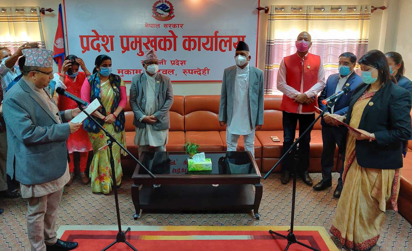 लुम्बिनीका चार मन्त्रीलाई जसपा संसदीय दलको २४ घण्टे स्पष्टीकरण