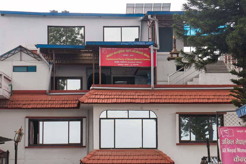 माओवादी केन्द्रको स्थायी कमिटी बैठक आज पनि बस्दै