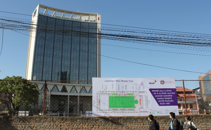 एनसेलले काठमाडौंमा खेल मैदानसहितको हरित उद्यान निर्माण गर्दै