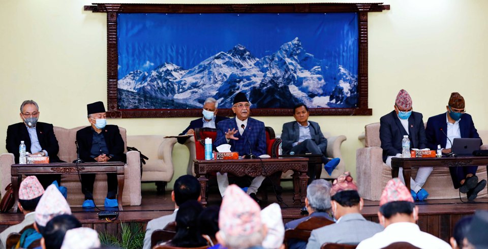 एमाले स्थायी कमिटी बैठक ४ बजे, नेपाल पक्ष सहभागी नहुने संकेत