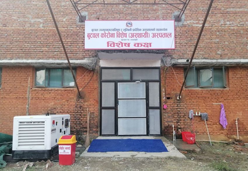 रुपन्देहीमा एकैदिन १८ जनाको मृत्यु