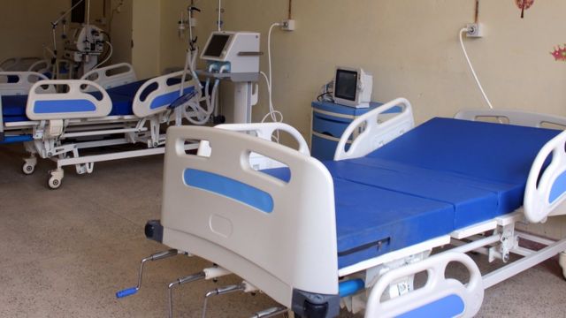 ‘कोभिड ट्रिटमेन्ट वार्ड’ सञ्चालन