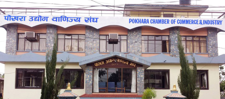 सुरक्षित रहँदै व्यवसाय सञ्चालन गर्न पाेखराका व्यवसायीलाई आग्रह