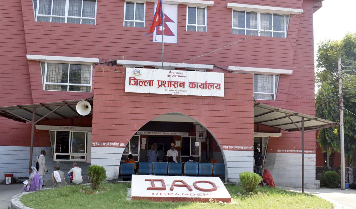 रूपन्देहीमा वैशाख १६ देखि निषेध आदेश