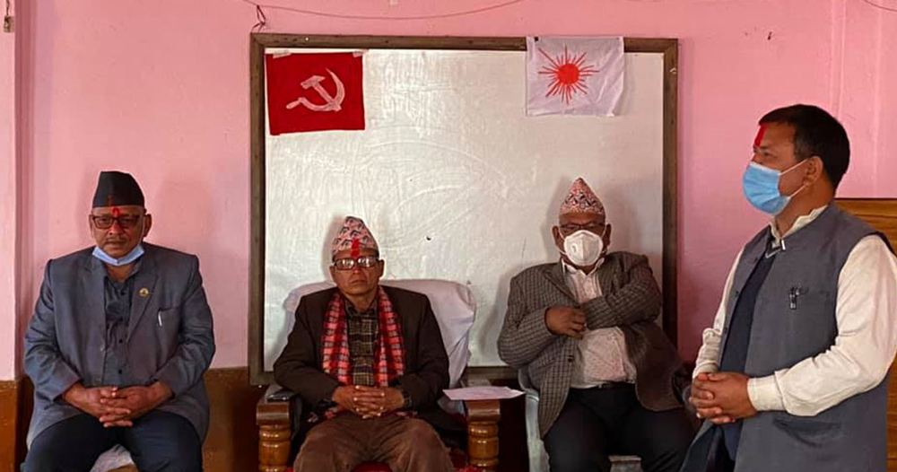 दैलेखमा पनि एमाले नेपाल समूहको समानान्तर कमिटी