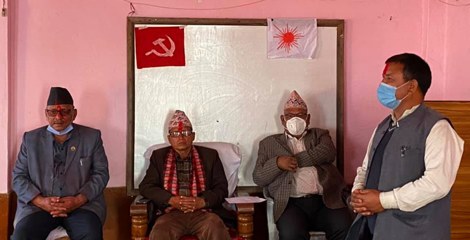नेपाल समूहले दैलेखमा गठन गर्‍यो समानान्तर कमिटी, बरुनाथ योगी बने अध्यक्ष