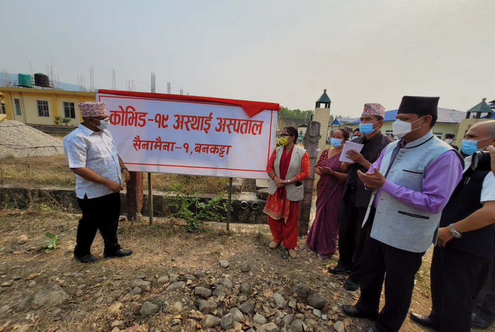 रुपन्देहीको सैनामैनामा कोरोना विशेष अस्पताल सञ्चालन 