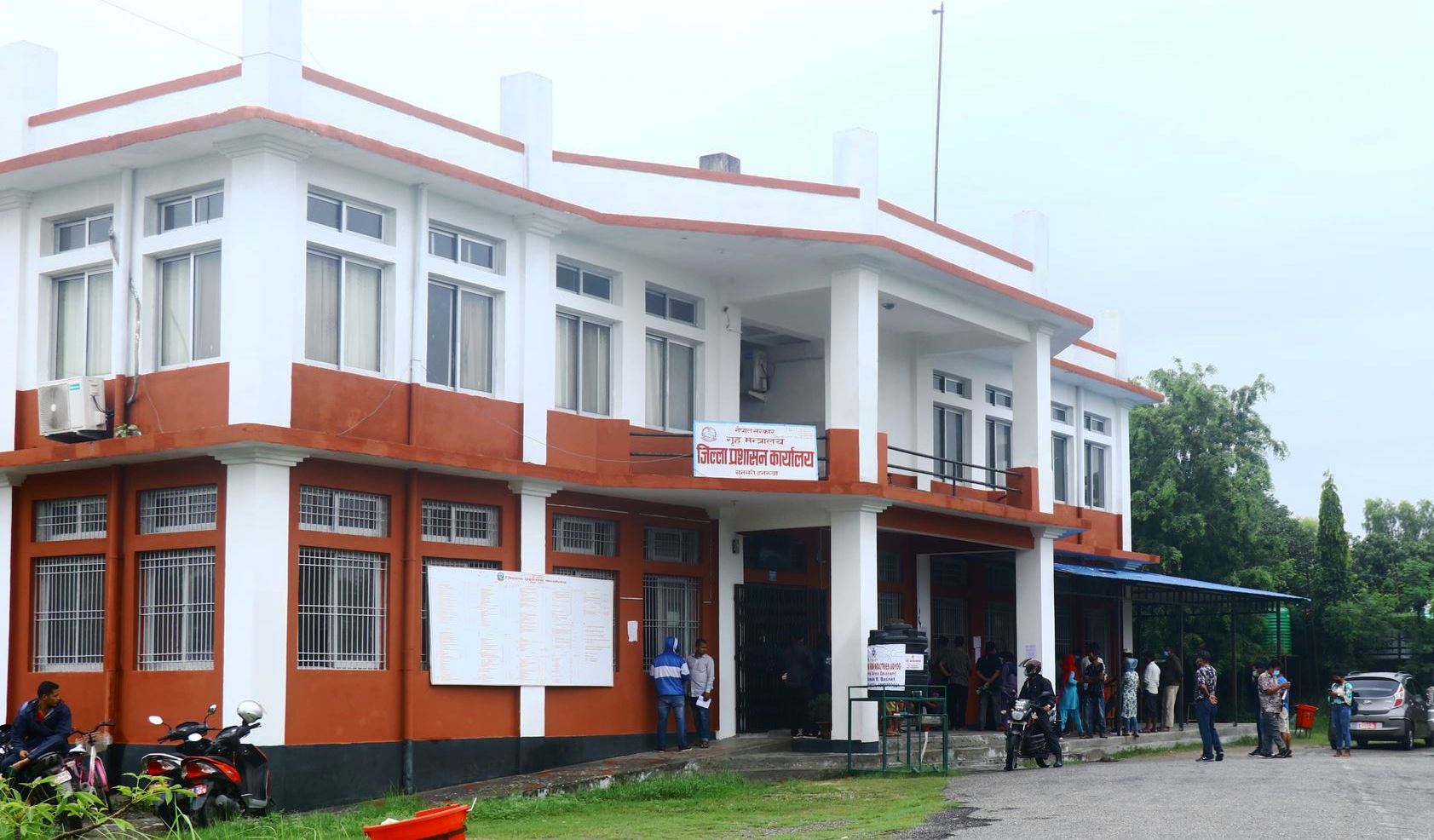 सुनसरीमा आजदेखि निषेध आदेश