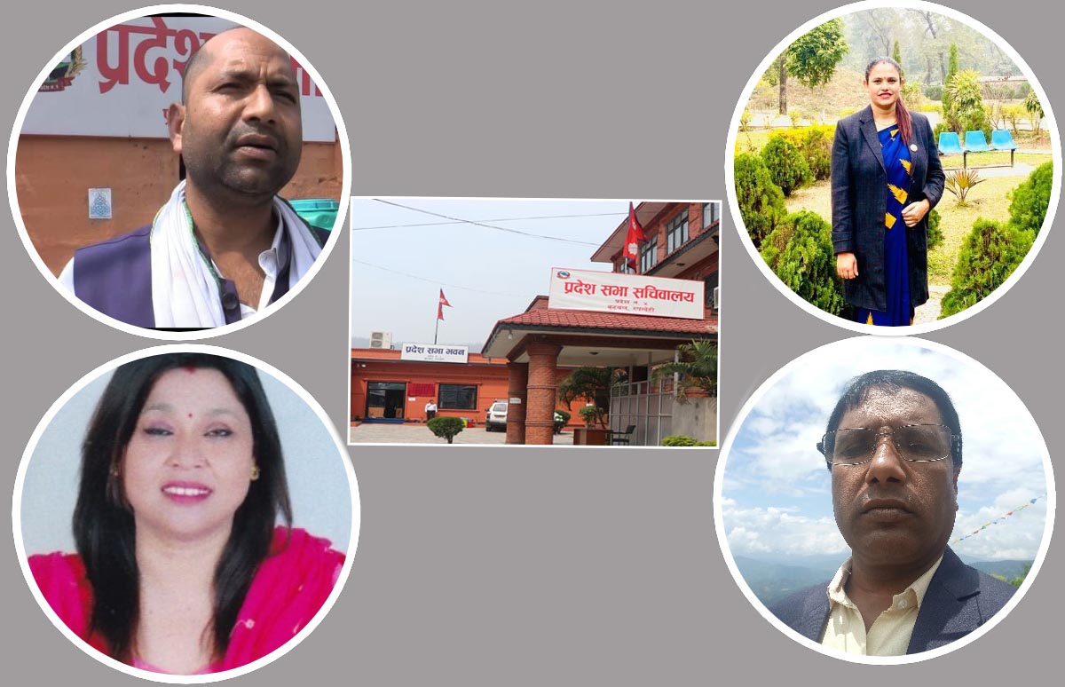 लुम्बिनीका ४ मन्त्रीको सांसद पद अब के हुन्छ?
