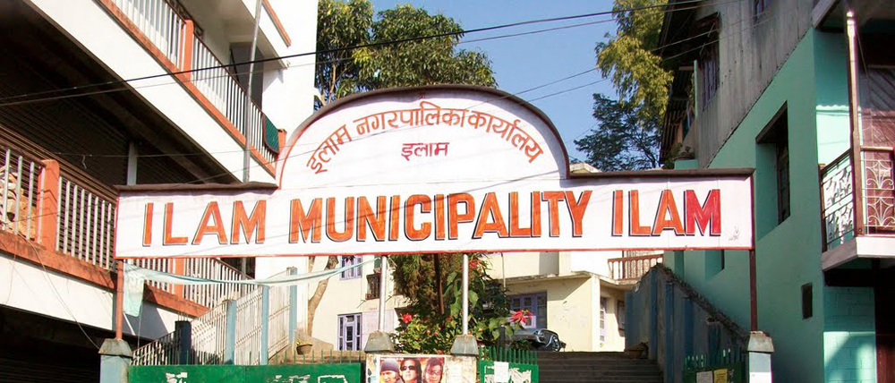 विद्यार्थी नआए पनि शिक्षकलाई विद्यालय आउन इलाम नगरपालिकाको निर्देशन