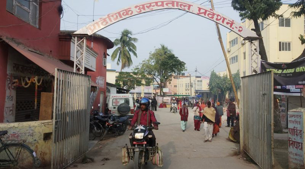 कोरोनाको पहिलो लहरमा अस्पतालहरुले गरेको खर्चको भुक्तानी अझै बाँकी