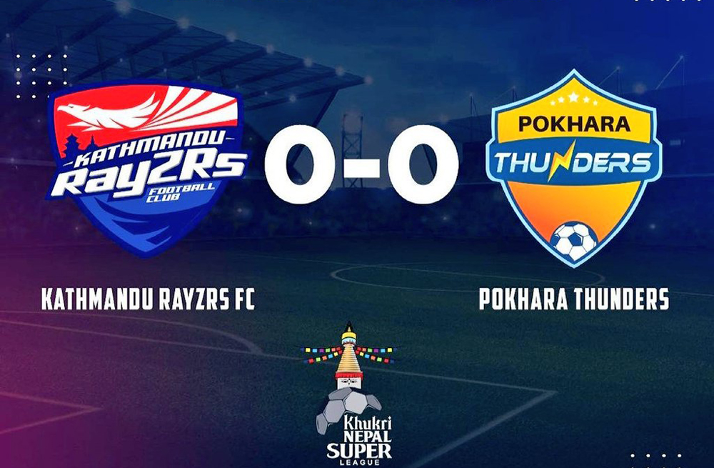 सुपर लिगमा काठमाडौं र पोखराको बराबरी 