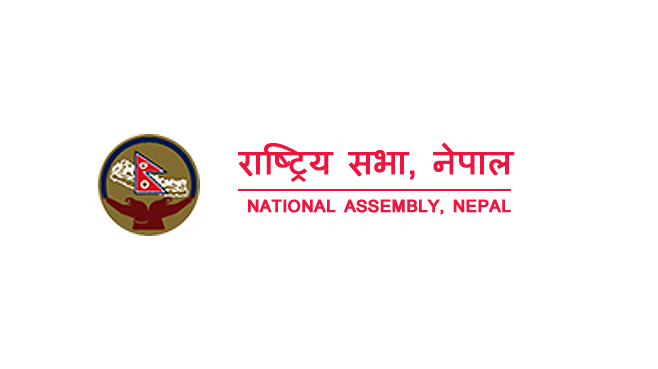 राष्ट्रियसभा सदस्य निर्वाचनः प्रदेश निर्वाचन कार्यालय स्थापना
