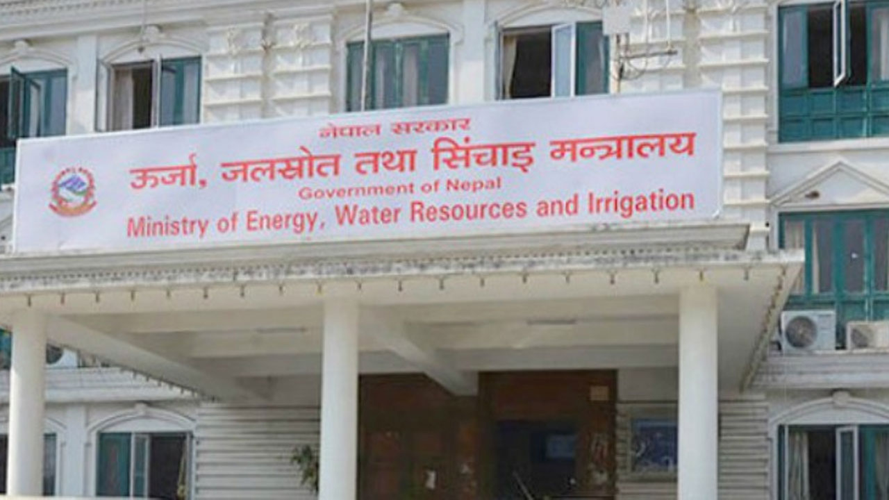 आगामी वर्षका लागि ऊर्जाले माग्यो १ खर्ब १३ अर्ब बजेट
